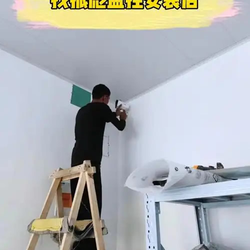 喬安監(jiān)控手機(jī)安裝全攻略輕松掌握監(jiān)控技巧與步驟詳解 喬安監(jiān)控手機(jī)安裝全攻略輕松掌握監(jiān)控技巧與步驟詳解